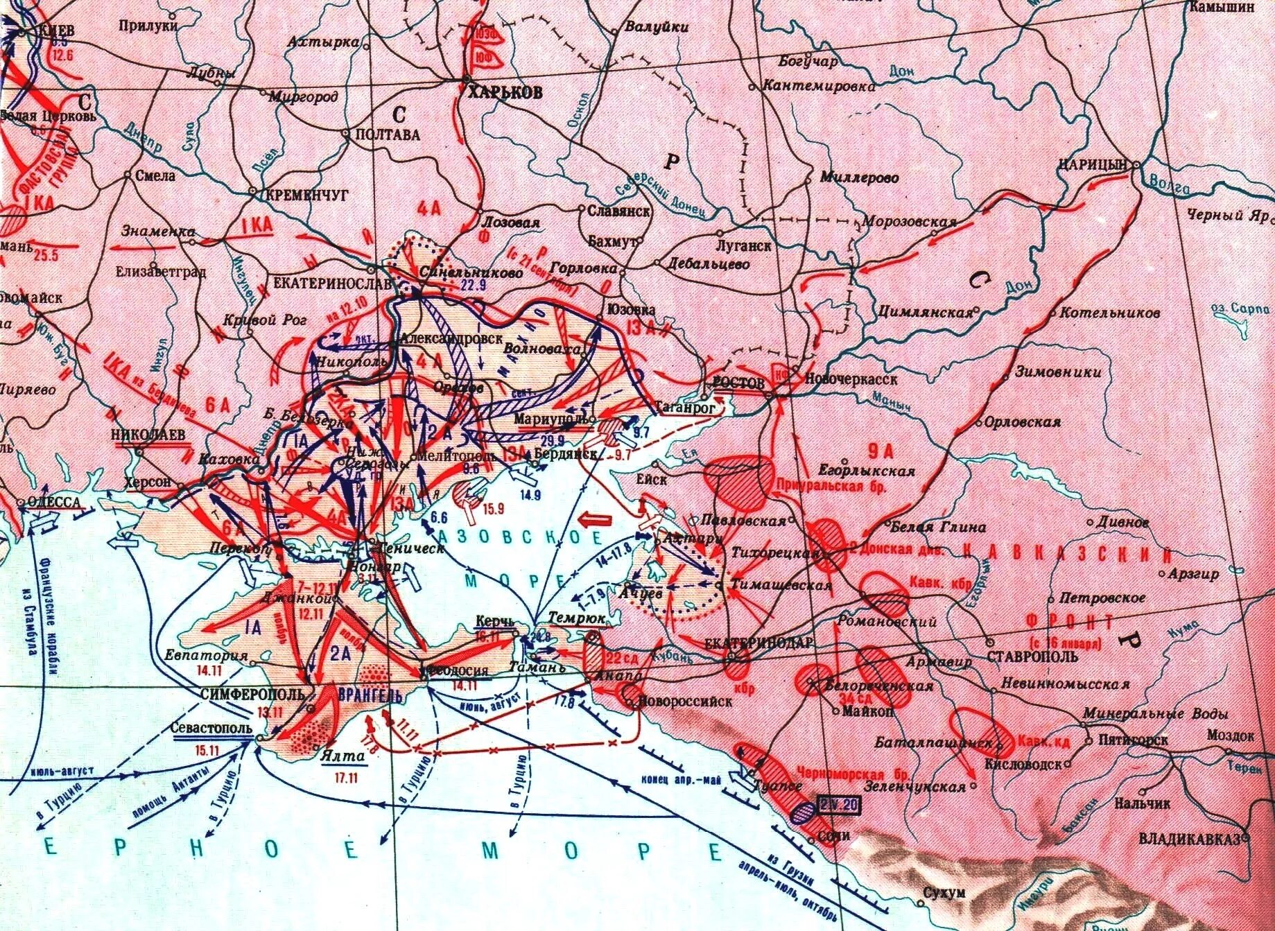 Крым в гражданской войне 1918-1920. История военных операций россии