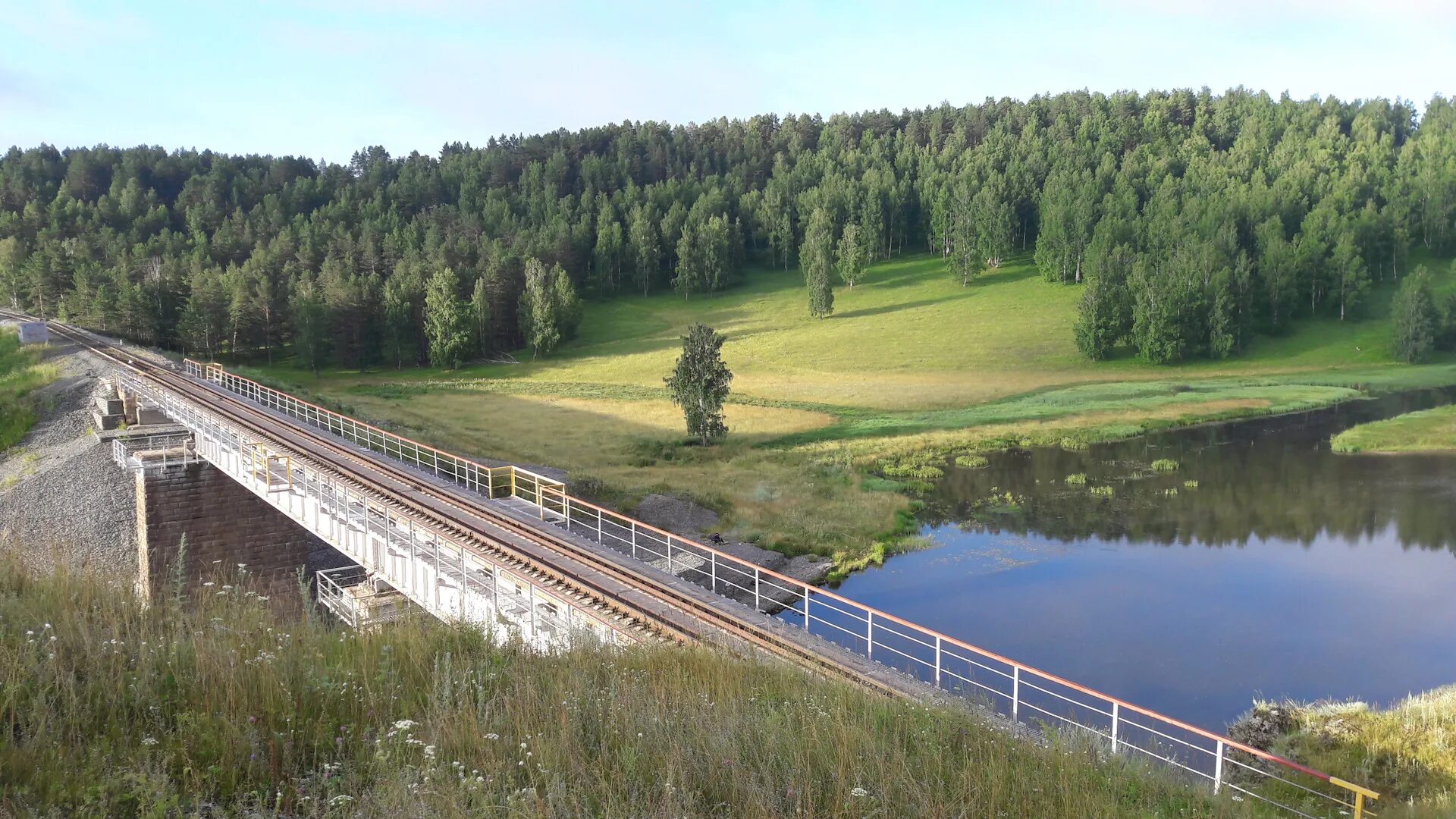 2 свердловская область. Железнодорожный мост Аракаево. Аракаево. Село Аракаево Свердловская область. Нижнесергинский Аракаево.