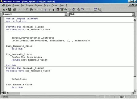 Basic code