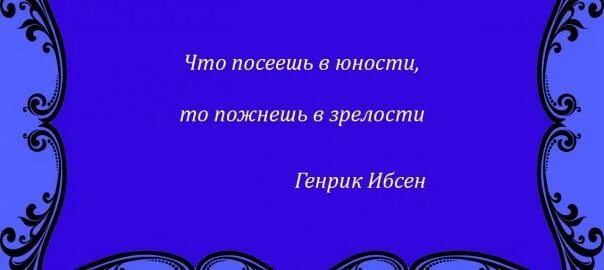 Не важно как проголосуют. Неважно как проголосуют важно. Важно не как проголосуют а как посчитают. Не важно как проголосуют важно как посчитают