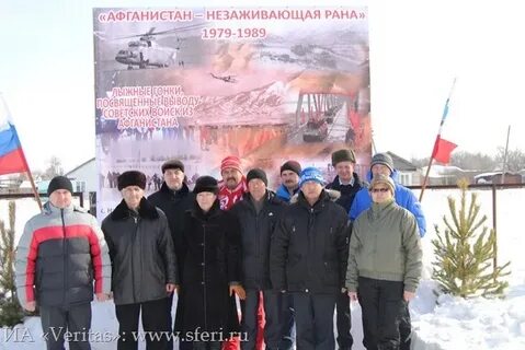 Натальин яр