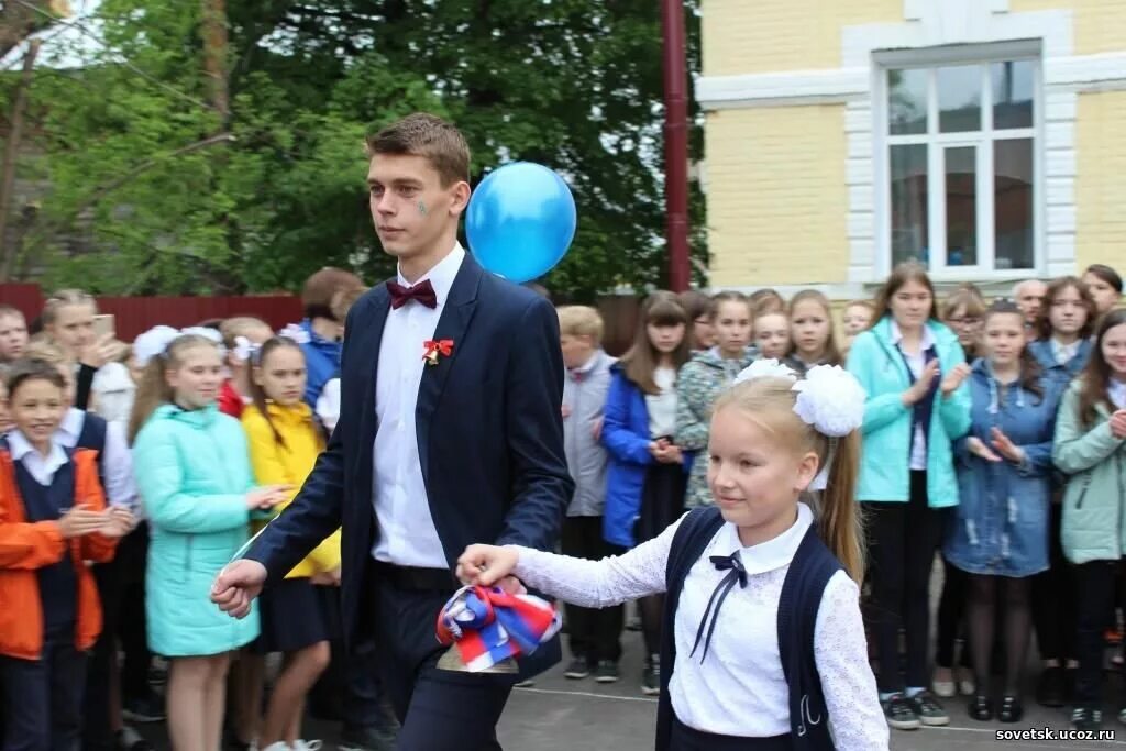 Журнал 4 школы советск. Лицей Советск Кировская область. Лицей г Советск Кировская обл. Сайт лицея г Советска Кировской области. Лицей 5 город Советск.