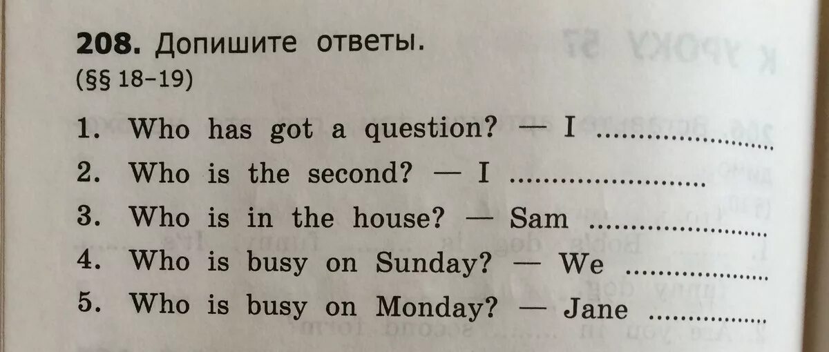 Who have или who has. Допиши ответ. Can has got или is допишите ответ who use the Printer. Допишите вопросы и ответы.