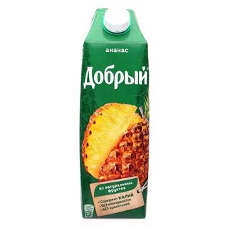 Добрый апельсин код