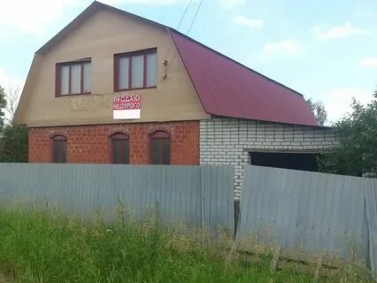 Авито лакинск