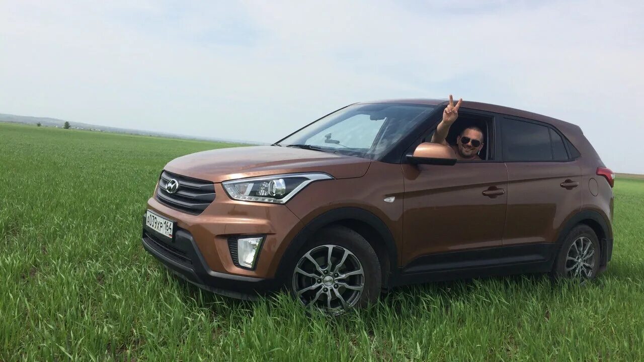 Hyundai creta kia. Hyundai Creta коричневый. Creta Hyundai коричневый цвет. Хендай Гретта 2018 коричневый.