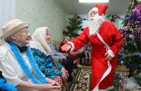 Новогодний подарок пенсионерам