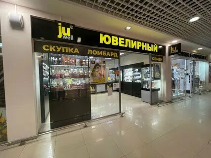Октябрьская 8 колпино
