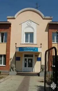 Лицей тыва сайт