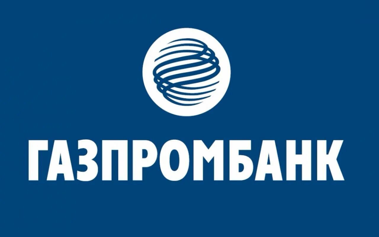Счет банка втб. Газпромбанк кпп 997950001. Газпромбанк кпп 997950001. Расчетный счет банка втб реквизиты. Газпромбанк картинки.