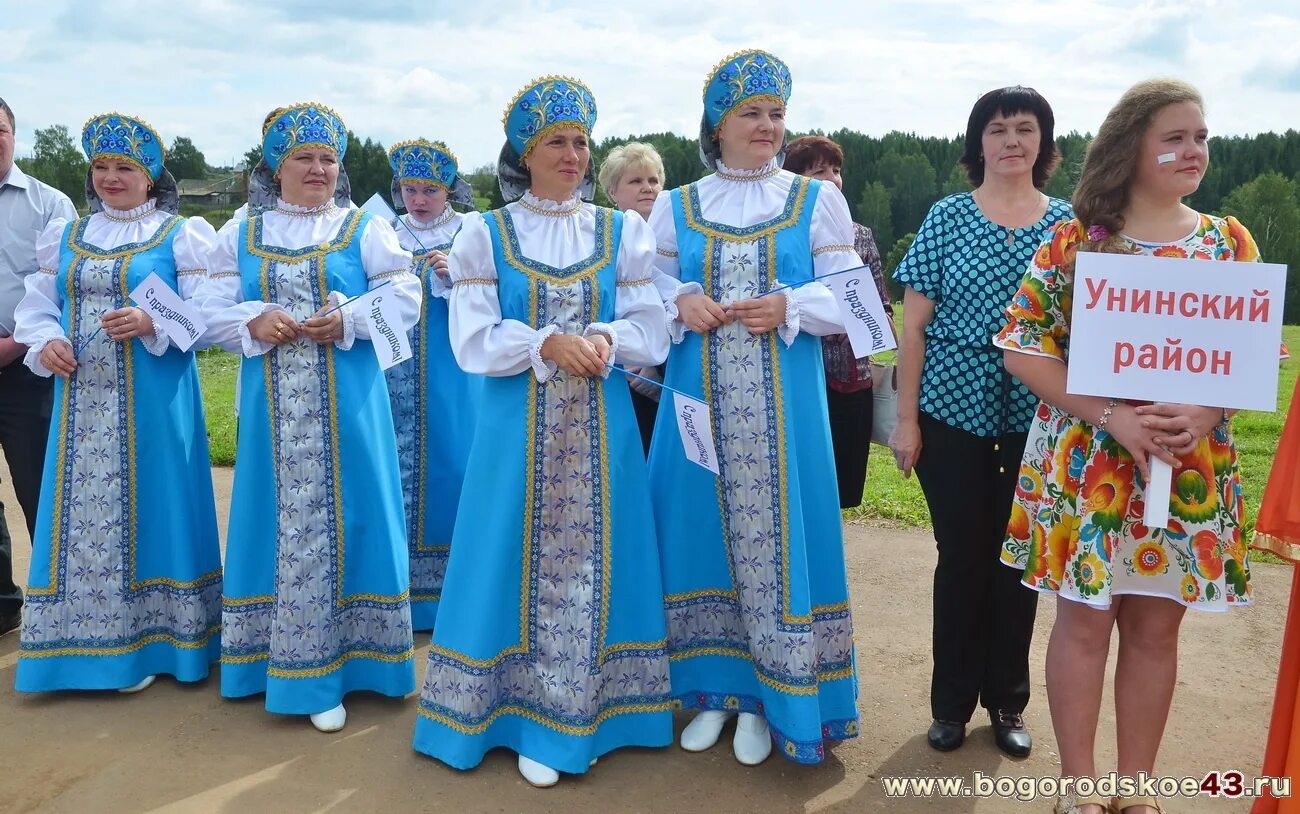 Погода барашки унинский. Унинский район. елгань унинский район. елгань унинский район кировская область. управление культуры унинского района.