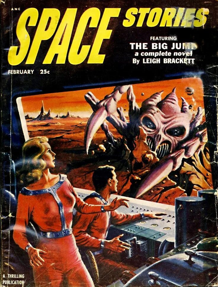 Научная фантастика журнал. Журнал «analog science fiction and fact» 1963 год. Женщина робот из научного журнала. Amazing science. Научная фантастика журнал.