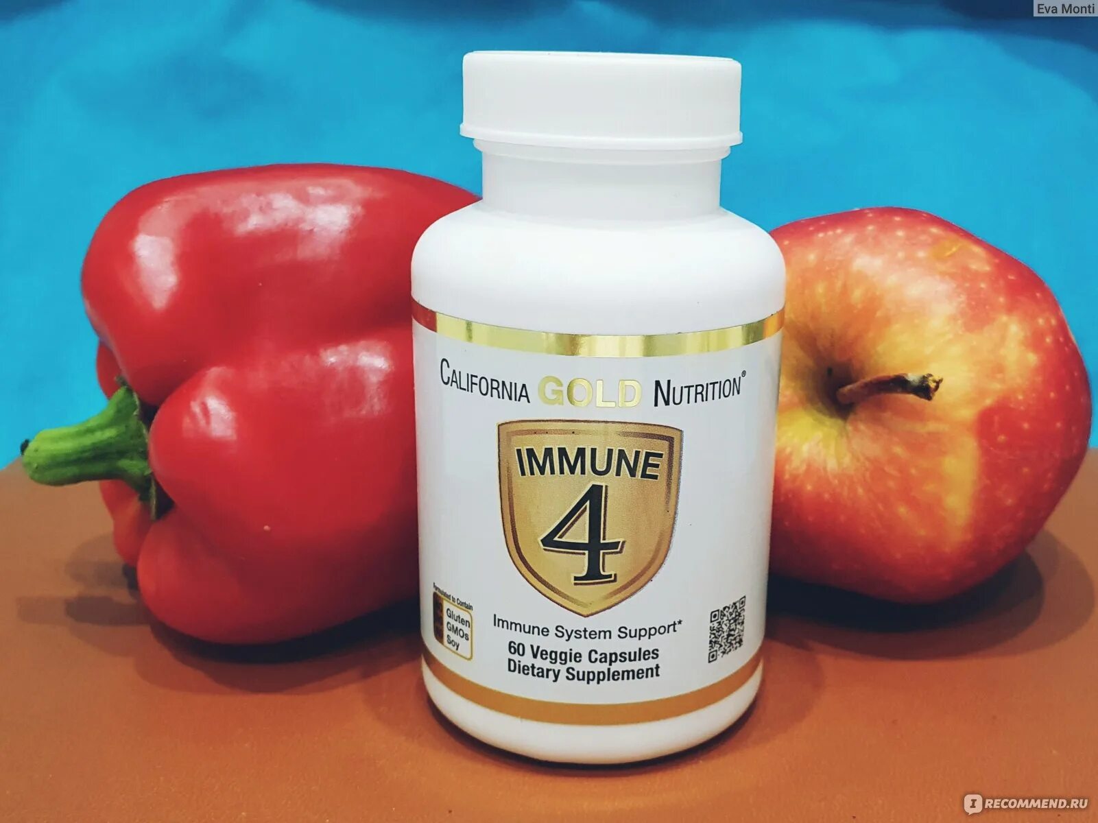 Витамариэль® иммун. Иммун бад. Иммун марбиофарм. Иммун бад. Иммун бад.