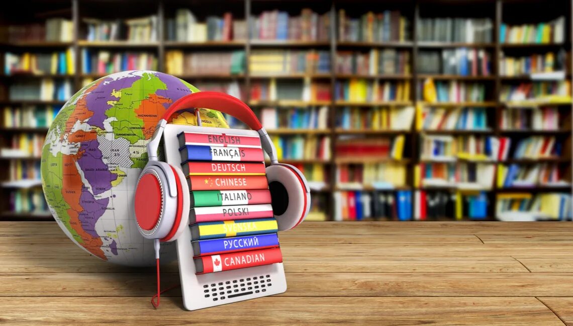 Language learning technology. Language learning technology