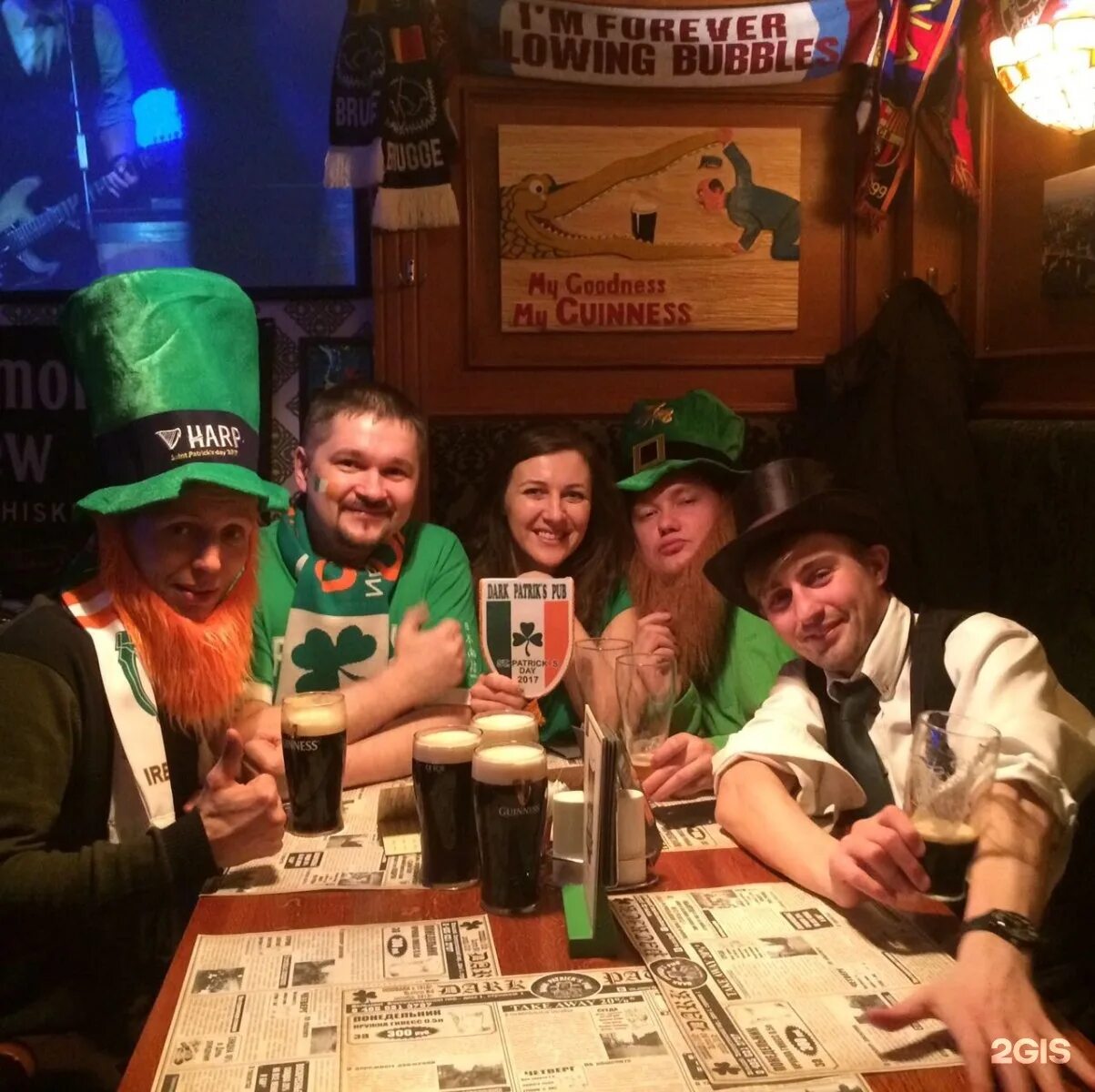 Dark patrick s pub. Дарк патрик паб. dark patrick&#039;s pub москва лубянка. патрик паб люберцы меню. ирландский паб.