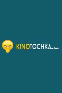 Киноточка сайт для просмотра