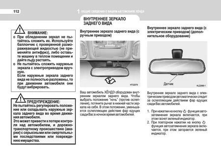 Функция auto