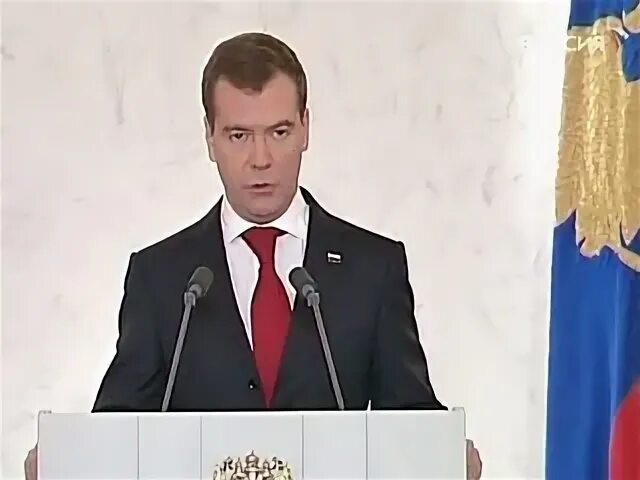 Правительство большинства