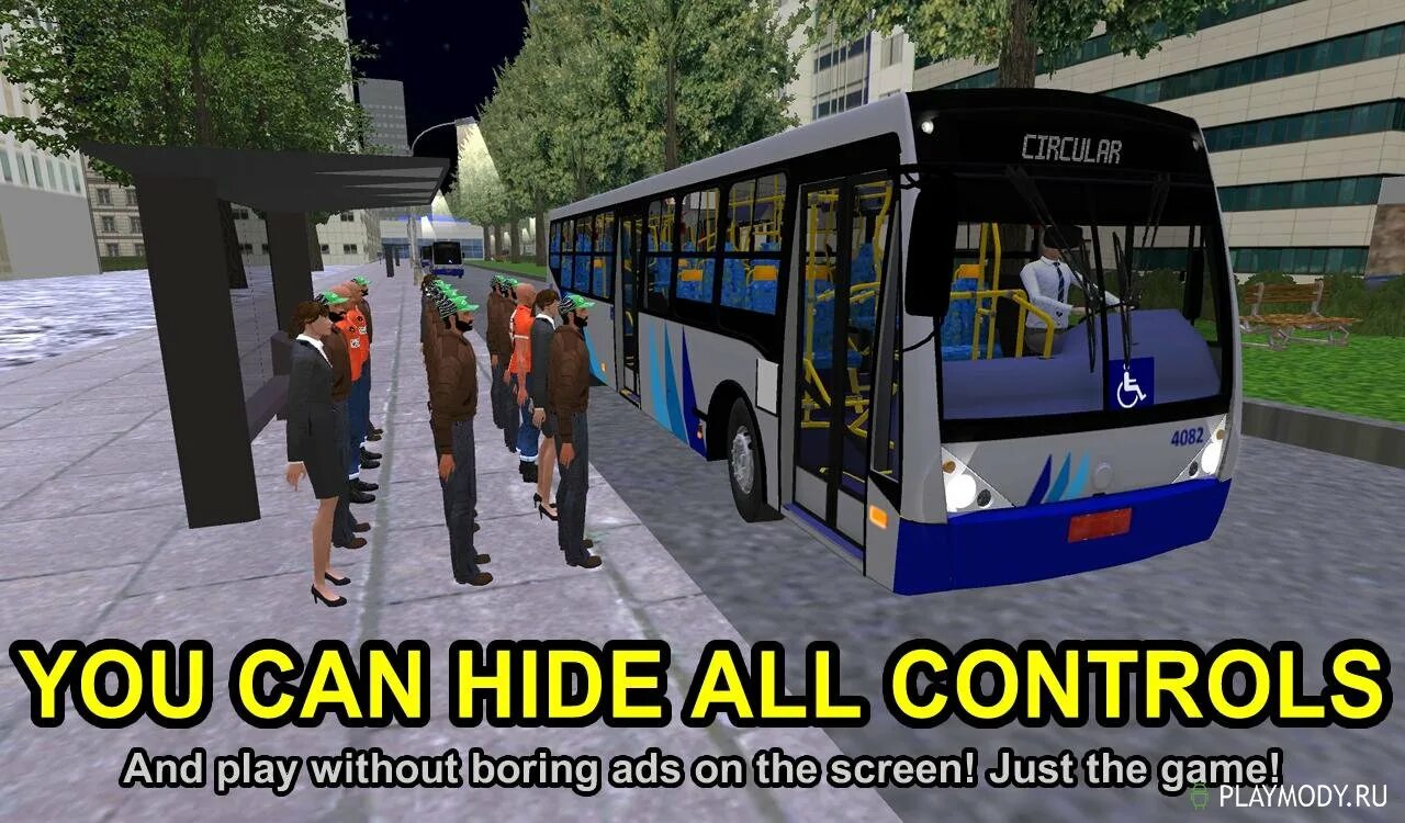 Карта протон симулятор. Proton bus lite. симулятор автобуса ultimate. симулятор автобусов bus world. proton bus simulator 2025.