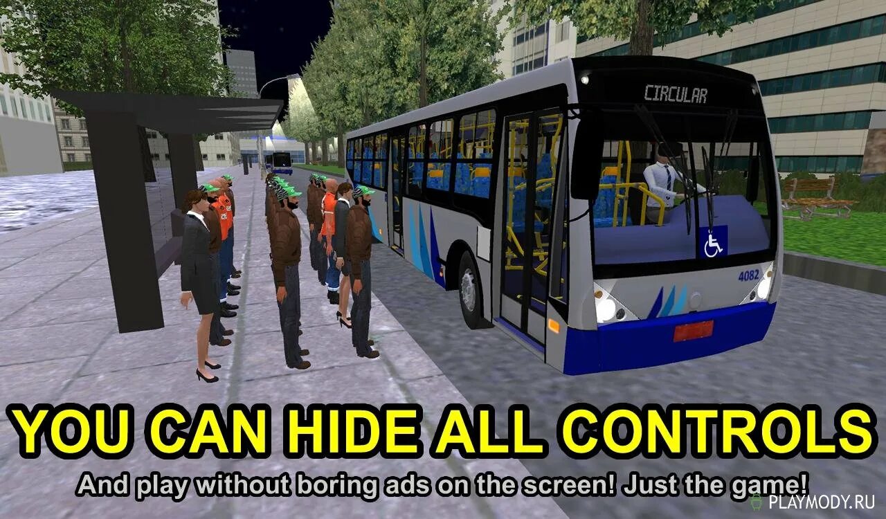 Proton Bus Lite. Симулятор автобуса Ultimate. Симулятор автобусов Bus World. Proton Bus Simulator 2020.