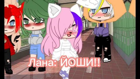 Лайоши