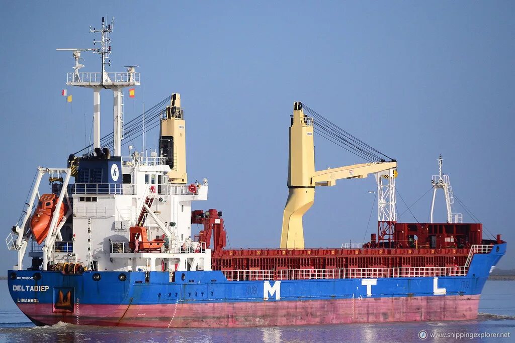 Дженерал карго. General cargo ship. дженерал карго судно. general cargo судно. general cargo ship тип судна.