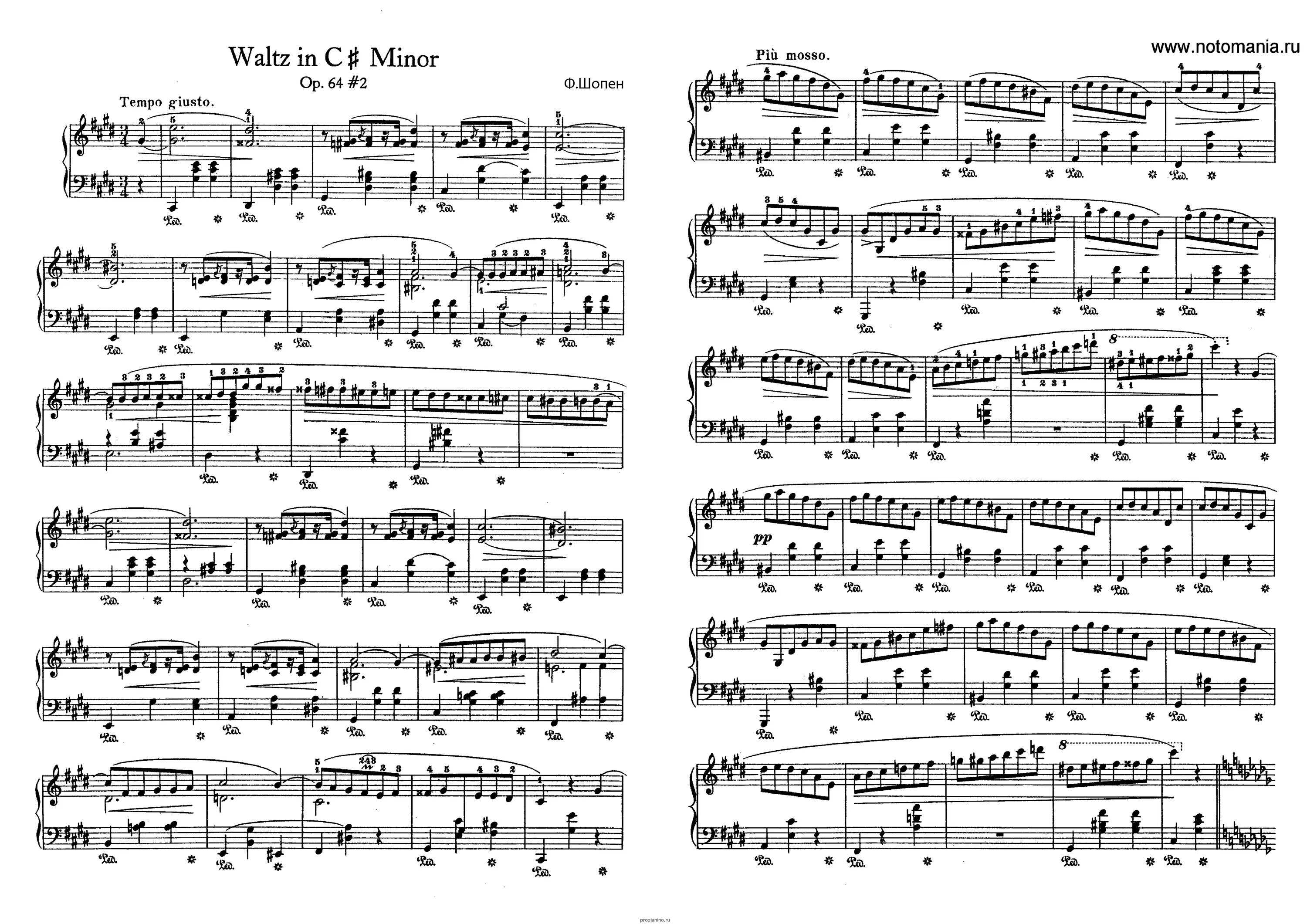 Шопен вальс 7 до диез минор. Вальс фа минор. Ф шуберт вальс си минор ноты. Chopin waltz in f minor op 70 no 2. Ребиков вальс фа диез минор ноты.
