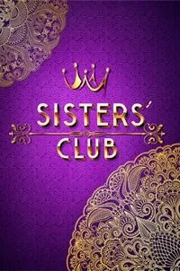 My sister club