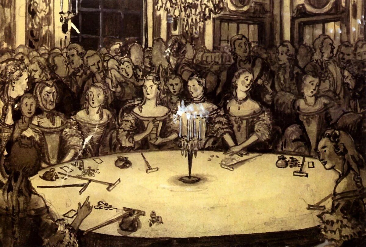 Пушкин карты игра. Карты тройка семерка туз. Пушкин увлекался игрой в карты. Светский салон 19 века англия. Пушкин "пиковая дама".