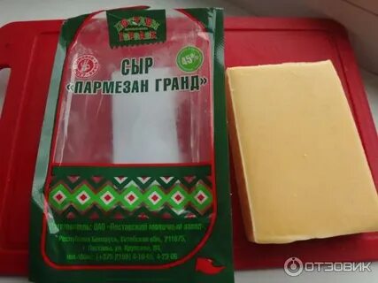 Пармезан клинцы