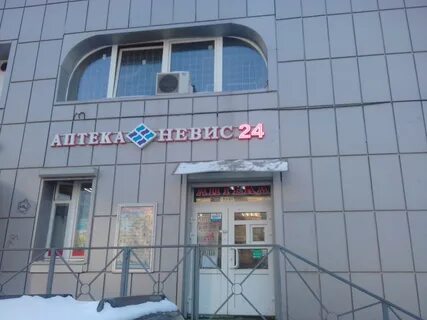 Наставников 38