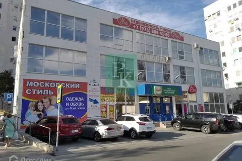 Г севастополь ул астана кесаева