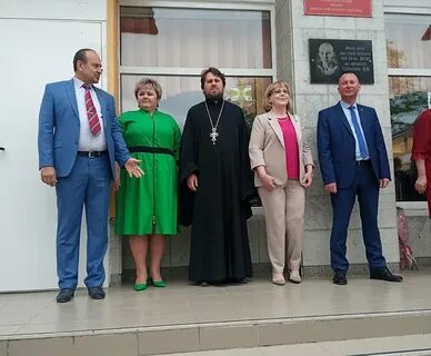 Священник 4 буквы