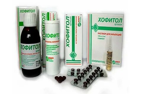 Хофитол отзывы беременных