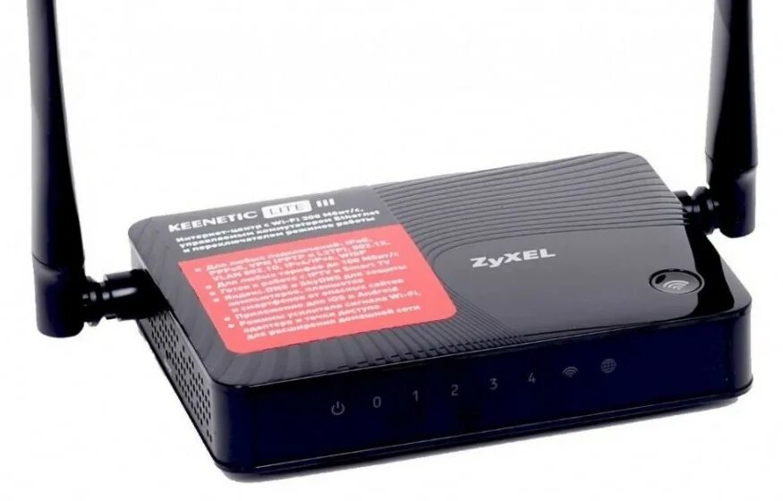 Wi fi keenetic. Wifi роутер zyxel keenetic lite. zyxel keenetic lite 3. роутер zyxel keenetic lite 4. zyxel keenetic lite 3 и модем.