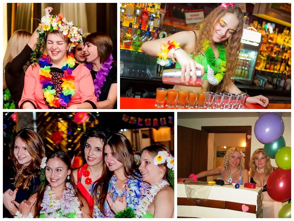 Лимбо гавайи. Детский дворик псков гавайская вечеринка фото. Сценарий гавайского день рождения. Гавайская вечеринка конкурсы для детей. Гавайская вечеринка для детей.