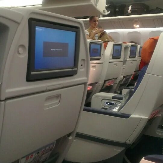 Рейс 1712 москва хабаровск. Рейс su 1712 москва хабаровск. Su 1711. Рейс су 1712 москва хабаровск. Su 1711.