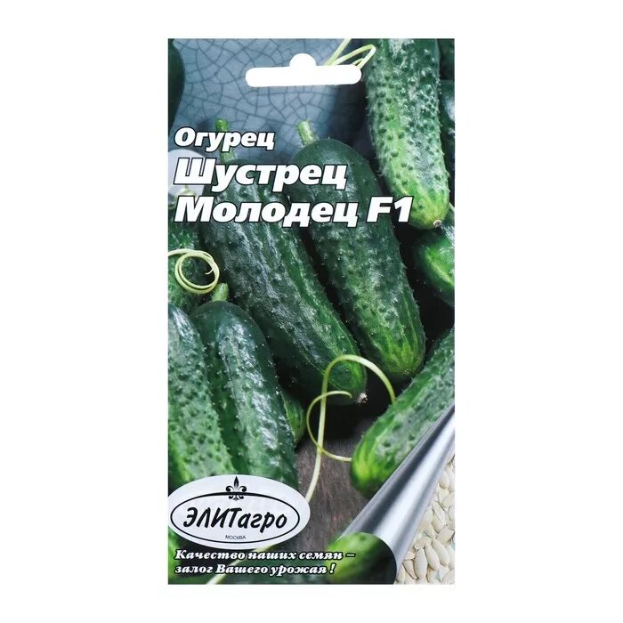 Огурец сибирский экспресс f1. Шустрец молодец f1. Семена агроуспех феникс 4 шт. Семена поиск сибирская серия огурец шустрец-молодец f1 12 шт. Огурец крестьянка f1.