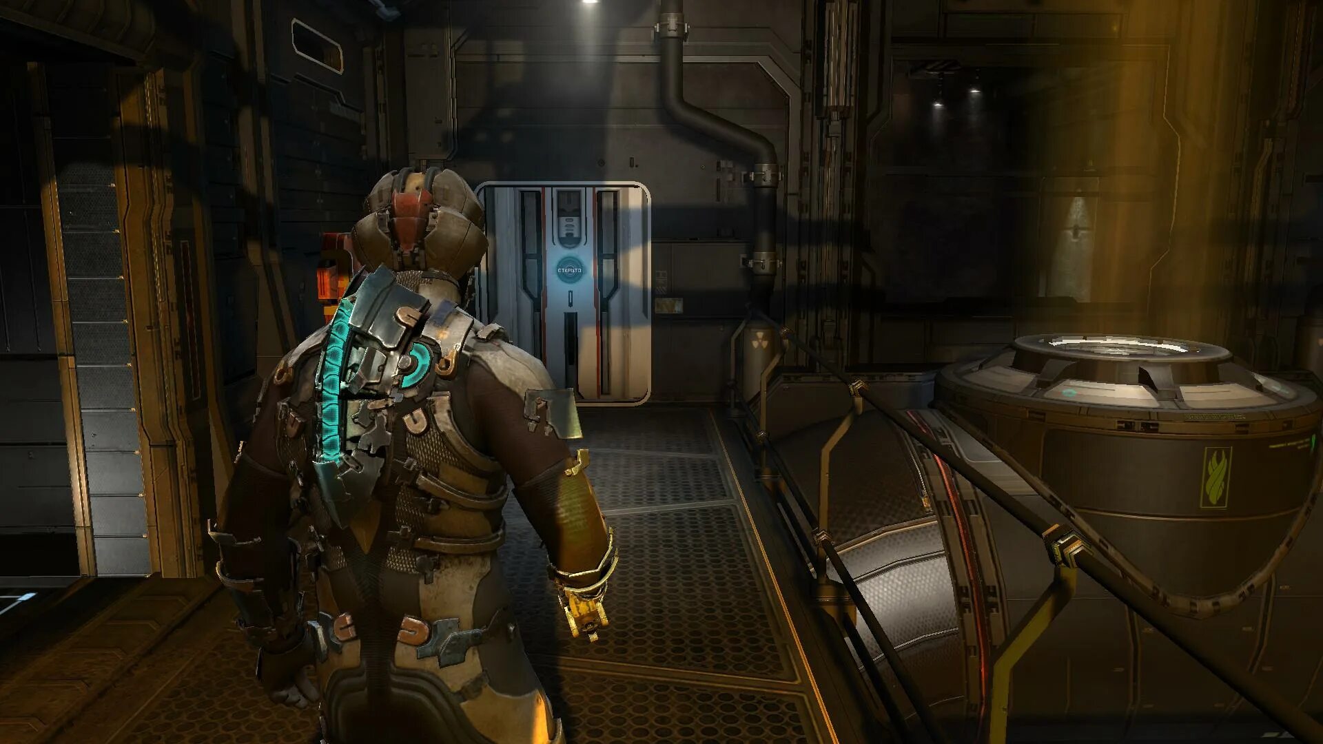 Dead space 2011