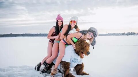 Три холод