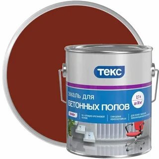 Краски эмали для бетонных полов