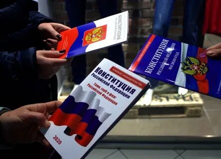 Новая конституция после выборов