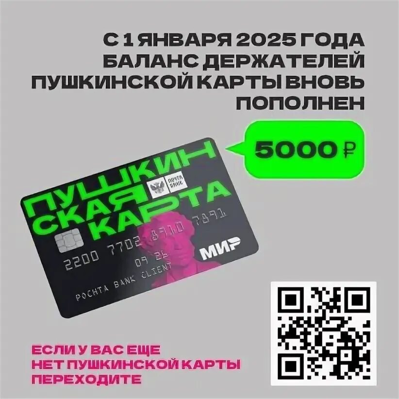 https://avatars.mds.yandex.net/i?id=dbc85c6b139ce3227526ec4068694282_sr-3824532-images-thumbs&n=13