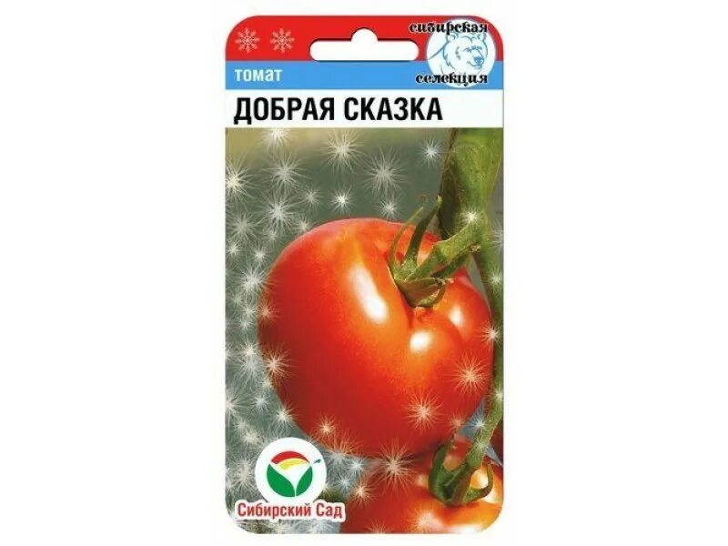 Красная шапочка томат описание сорта характеристика