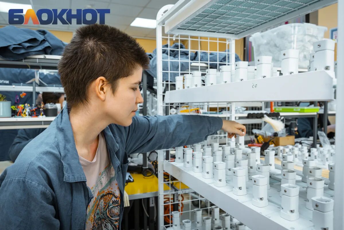 Научно-инженерный центр технологии краснодар. Ниц краснодар. Ниц краснодар. Г. Ниц технологии.