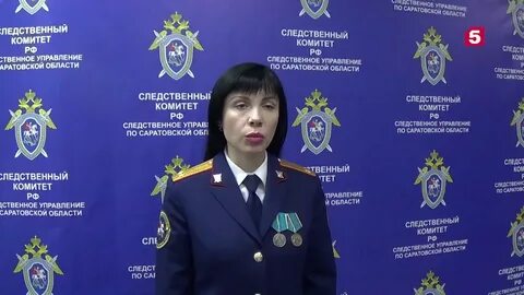Следственный комитет г москва адрес