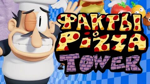 Noise pizza