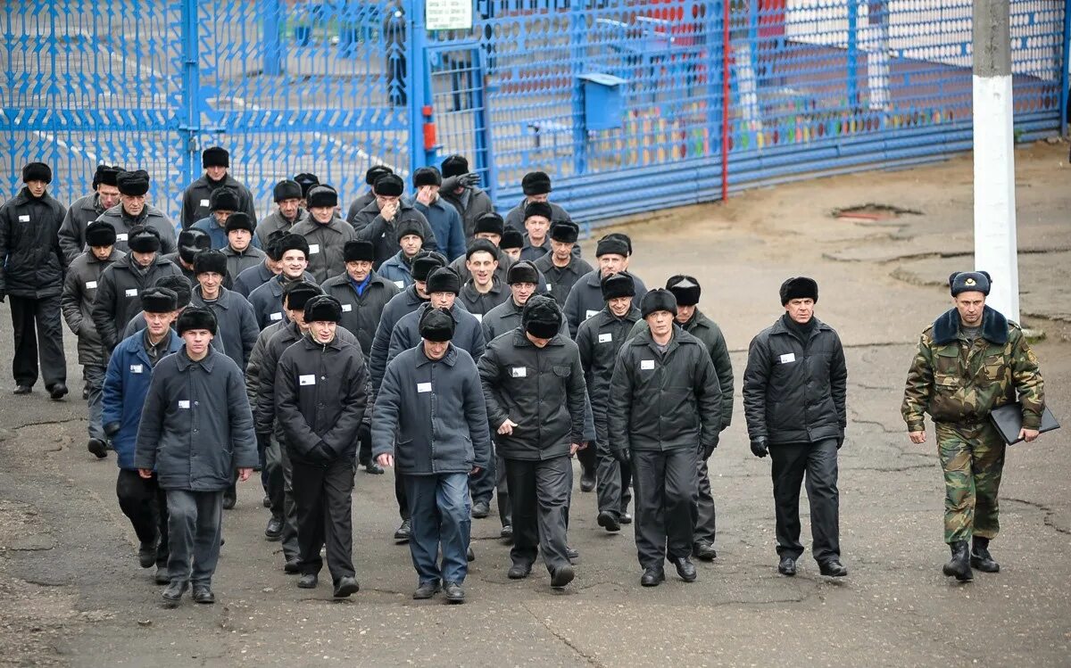 Найти ик