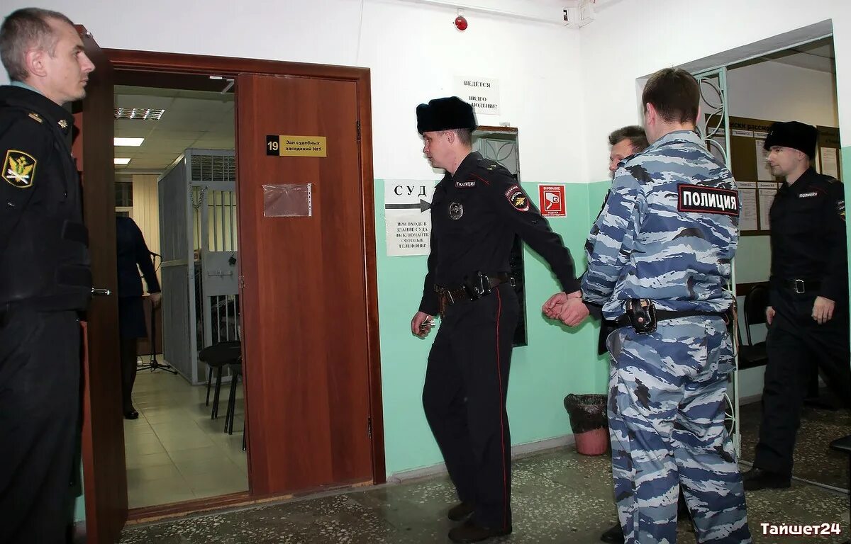 Тайшетский городской сайт. Тайшет суд. Полиция Тайшет. Мэр города Тайшета. Прокурор Тайшетского района.