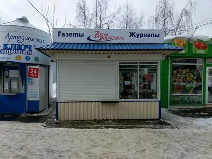 Клуб 16 киров